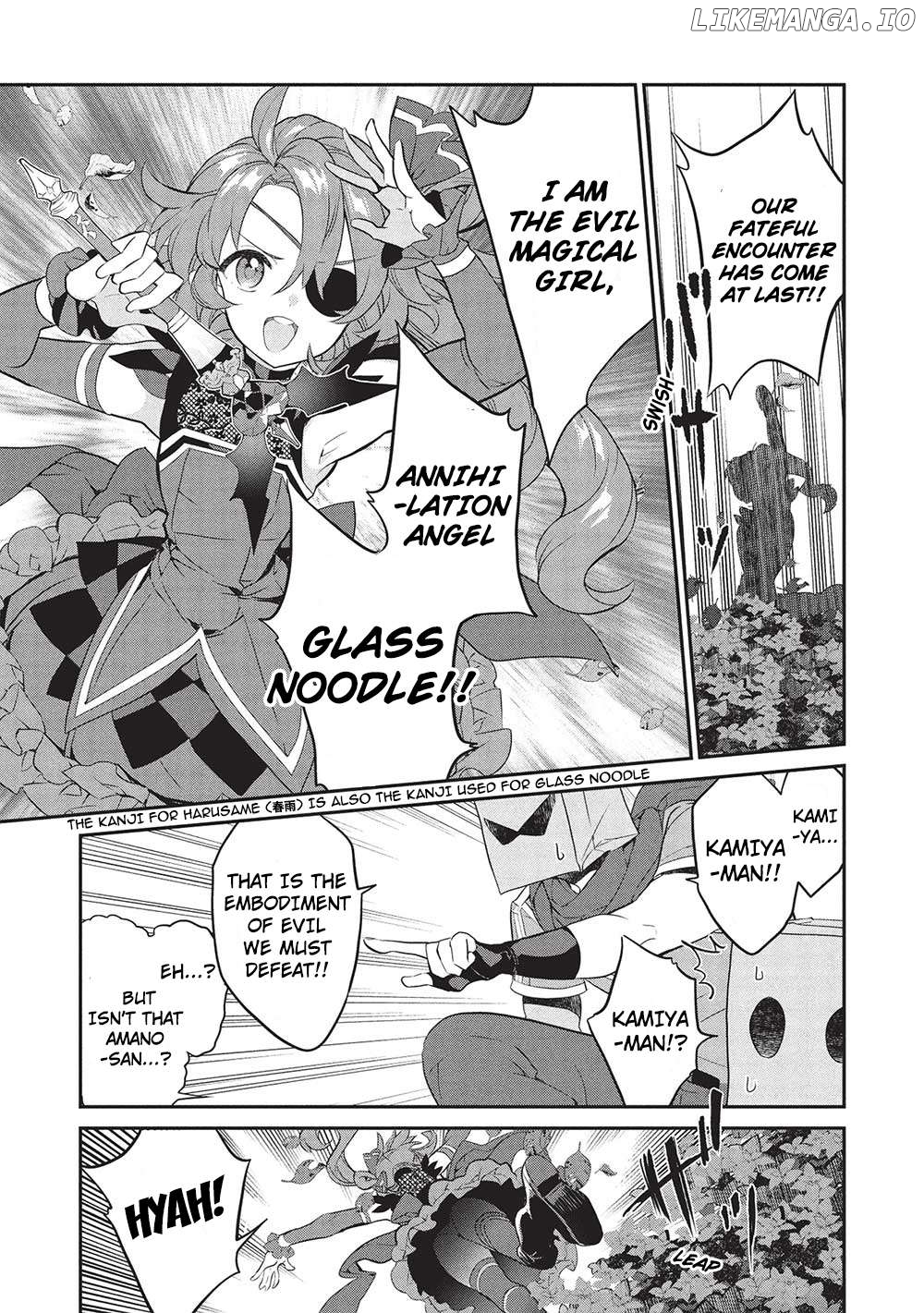 What's Under Kamiyama-San's Paper Bag? Chapter 20 - page 9