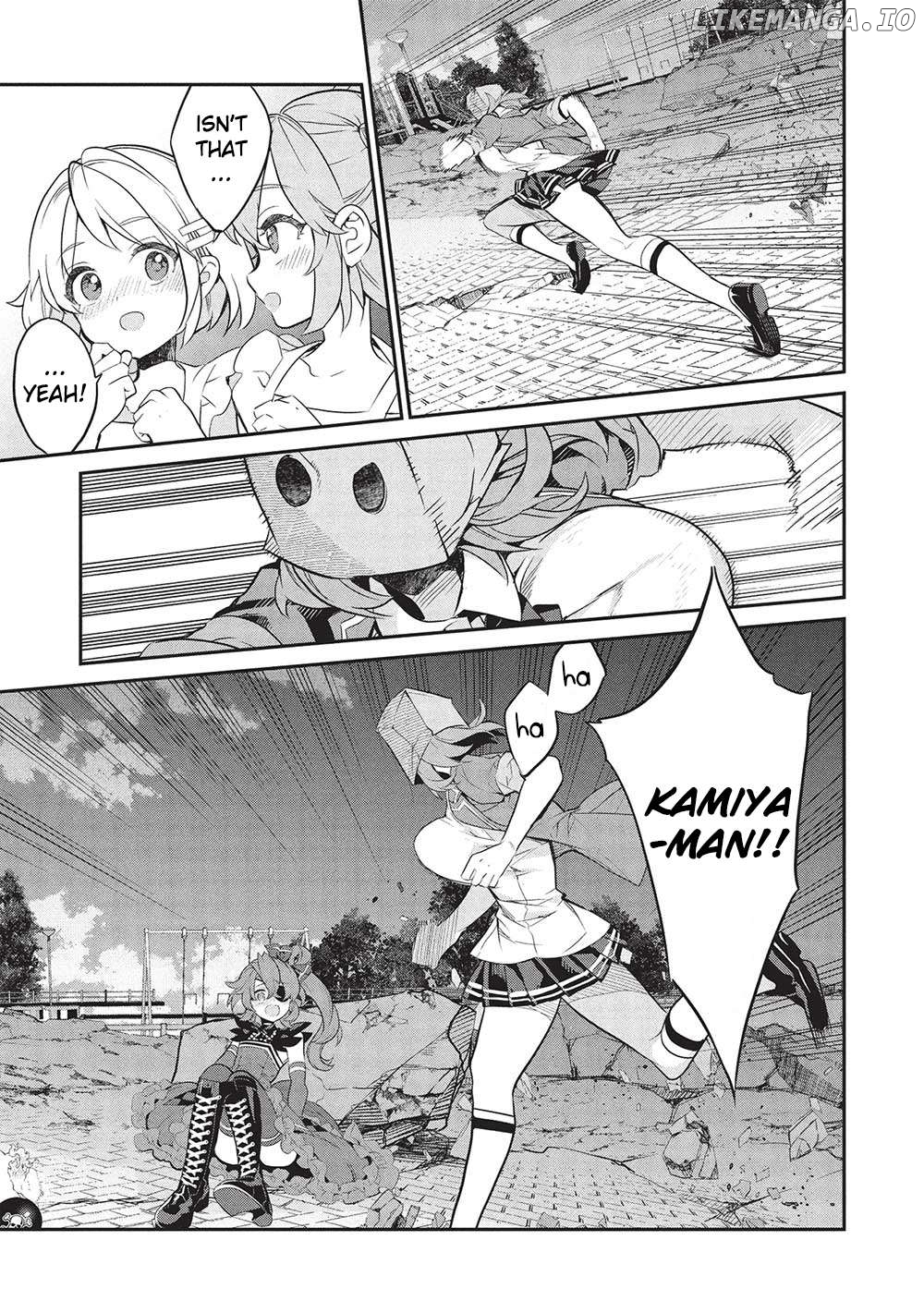 What's Under Kamiyama-San's Paper Bag? Chapter 21 - page 3