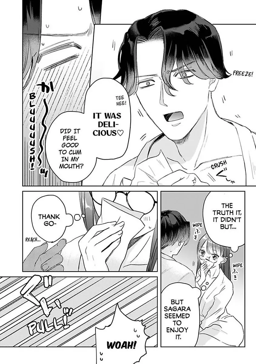 Kyokon Yakuza wa Meiki Ojou no Dekiai-gakari - Zetsurin Doushi de Motome Atte... Zecchou Chapter 11 - page 3