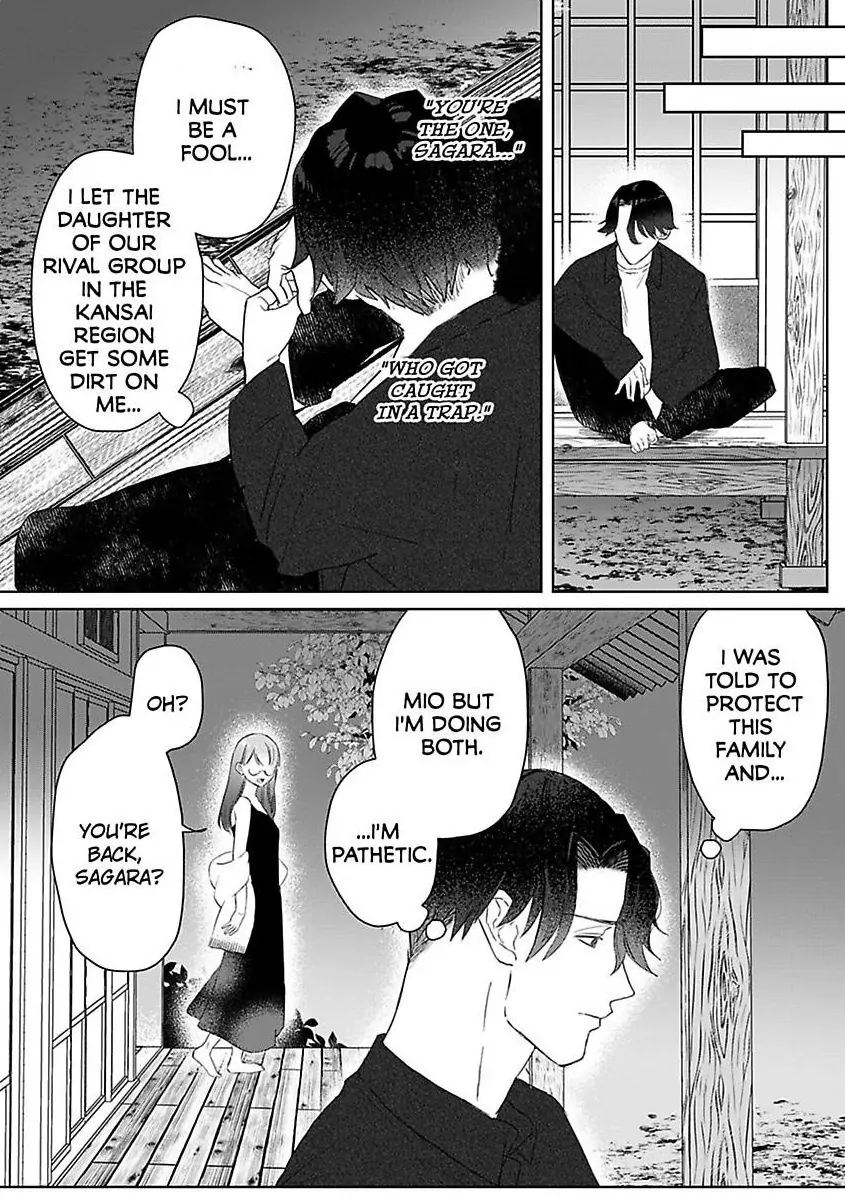 Kyokon Yakuza wa Meiki Ojou no Dekiai-gakari - Zetsurin Doushi de Motome Atte... Zecchou Chapter 12 - page 11