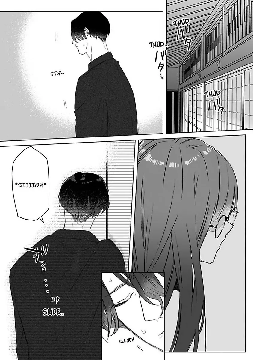 Kyokon Yakuza wa Meiki Ojou no Dekiai-gakari - Zetsurin Doushi de Motome Atte... Zecchou Chapter 12 - page 23