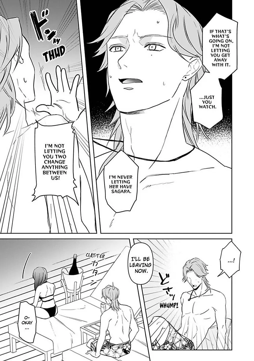 Kyokon Yakuza wa Meiki Ojou no Dekiai-gakari - Zetsurin Doushi de Motome Atte... Zecchou Chapter 13 - page 12