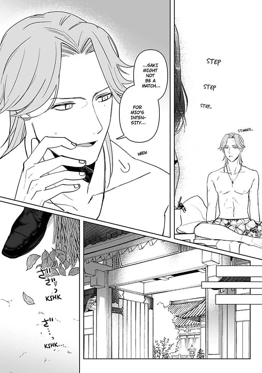 Kyokon Yakuza wa Meiki Ojou no Dekiai-gakari - Zetsurin Doushi de Motome Atte... Zecchou Chapter 13 - page 13