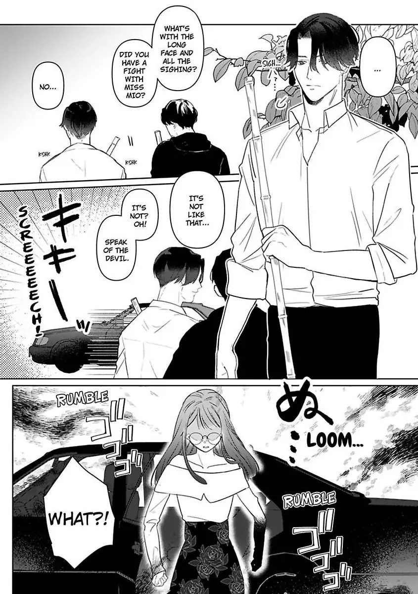 Kyokon Yakuza wa Meiki Ojou no Dekiai-gakari - Zetsurin Doushi de Motome Atte... Zecchou Chapter 13 - page 14