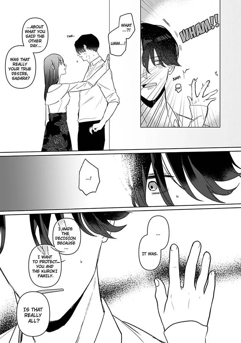 Kyokon Yakuza wa Meiki Ojou no Dekiai-gakari - Zetsurin Doushi de Motome Atte... Zecchou Chapter 13 - page 16