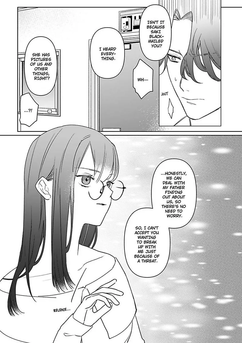 Kyokon Yakuza wa Meiki Ojou no Dekiai-gakari - Zetsurin Doushi de Motome Atte... Zecchou Chapter 13 - page 17