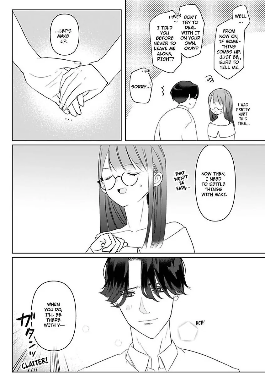 Kyokon Yakuza wa Meiki Ojou no Dekiai-gakari - Zetsurin Doushi de Motome Atte... Zecchou Chapter 13 - page 24