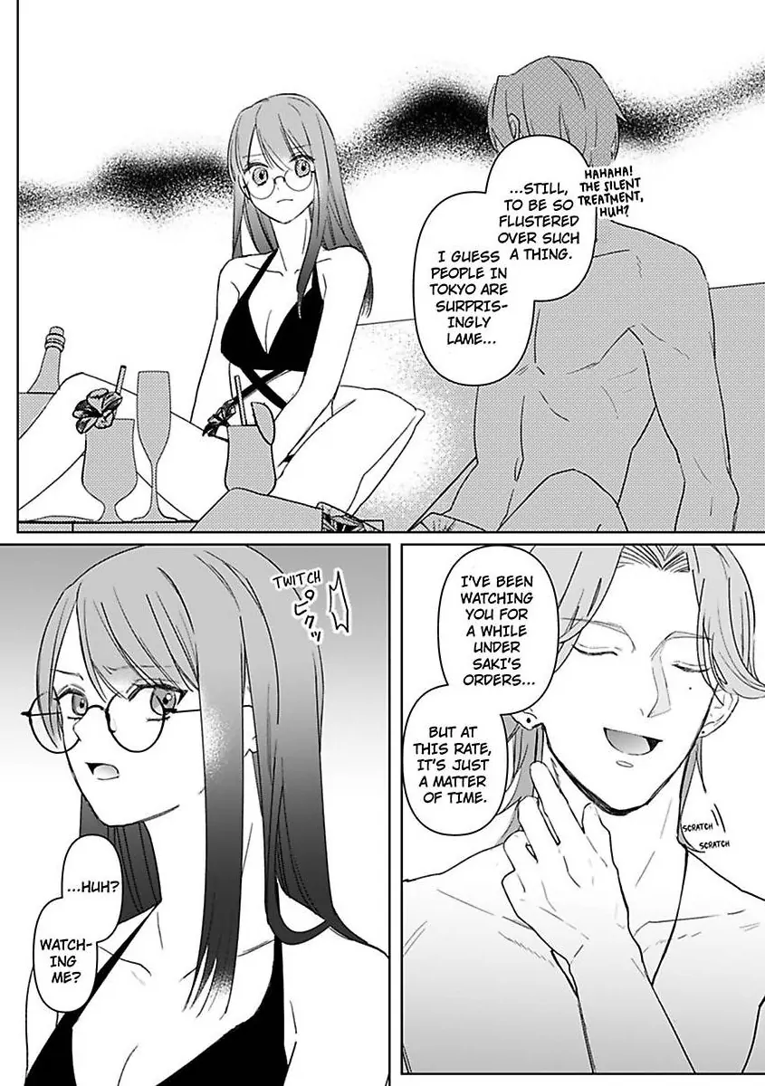 Kyokon Yakuza wa Meiki Ojou no Dekiai-gakari - Zetsurin Doushi de Motome Atte... Zecchou Chapter 13 - page 8