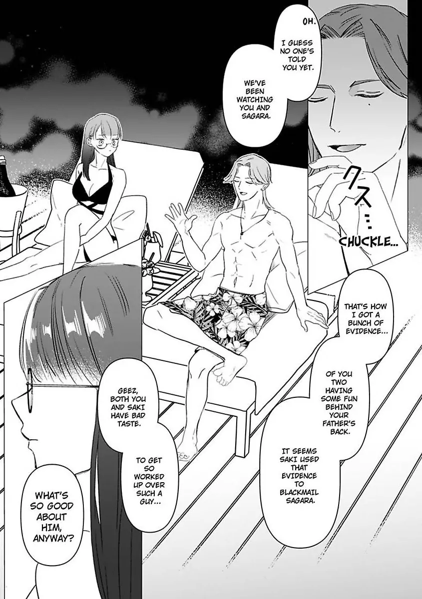 Kyokon Yakuza wa Meiki Ojou no Dekiai-gakari - Zetsurin Doushi de Motome Atte... Zecchou Chapter 13 - page 9