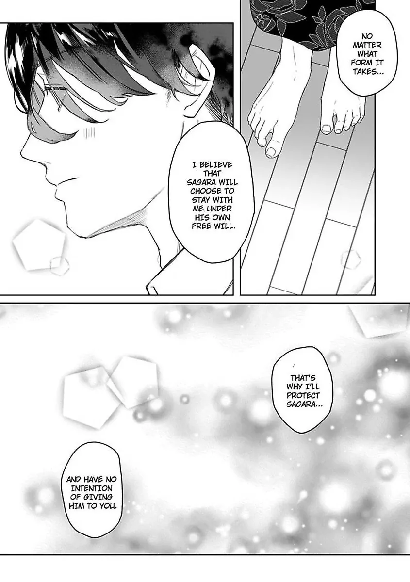 Kyokon Yakuza wa Meiki Ojou no Dekiai-gakari - Zetsurin Doushi de Motome Atte... Zecchou Chapter 14 - page 10