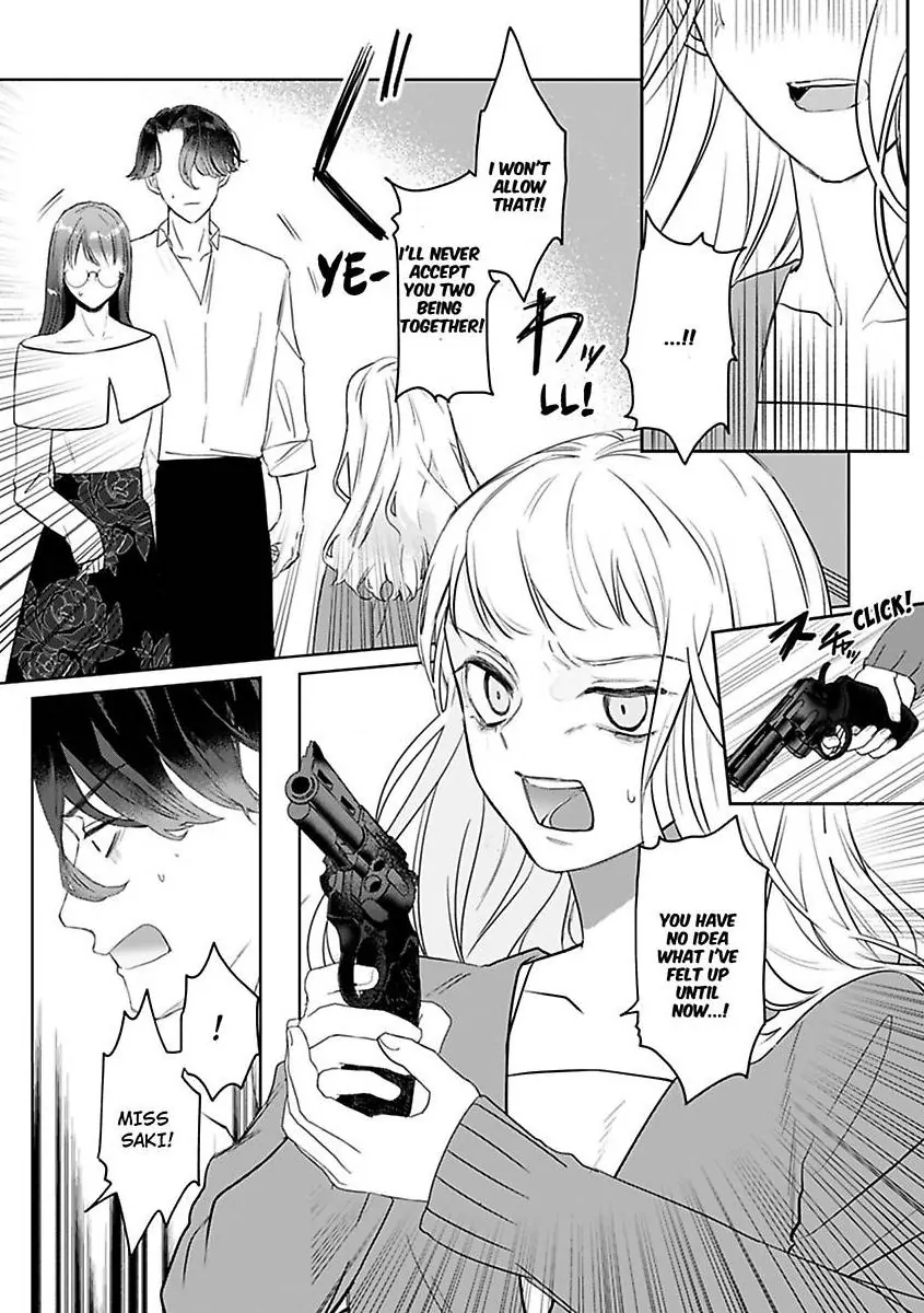 Kyokon Yakuza wa Meiki Ojou no Dekiai-gakari - Zetsurin Doushi de Motome Atte... Zecchou Chapter 14 - page 12