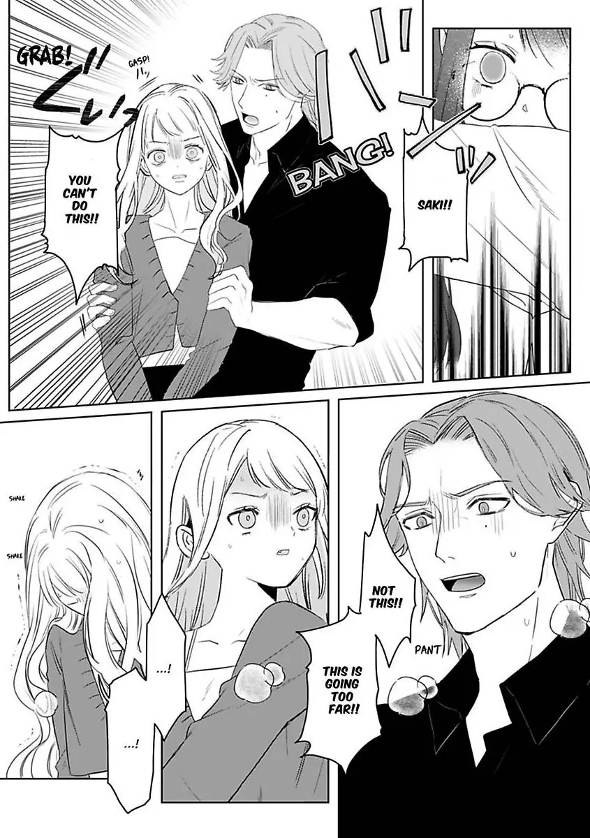 Kyokon Yakuza wa Meiki Ojou no Dekiai-gakari - Zetsurin Doushi de Motome Atte... Zecchou Chapter 14 - page 13