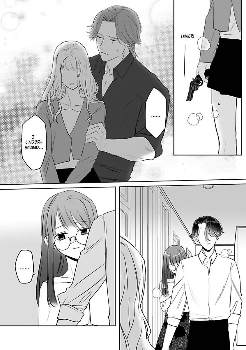 Kyokon Yakuza wa Meiki Ojou no Dekiai-gakari - Zetsurin Doushi de Motome Atte... Zecchou Chapter 14 - page 14