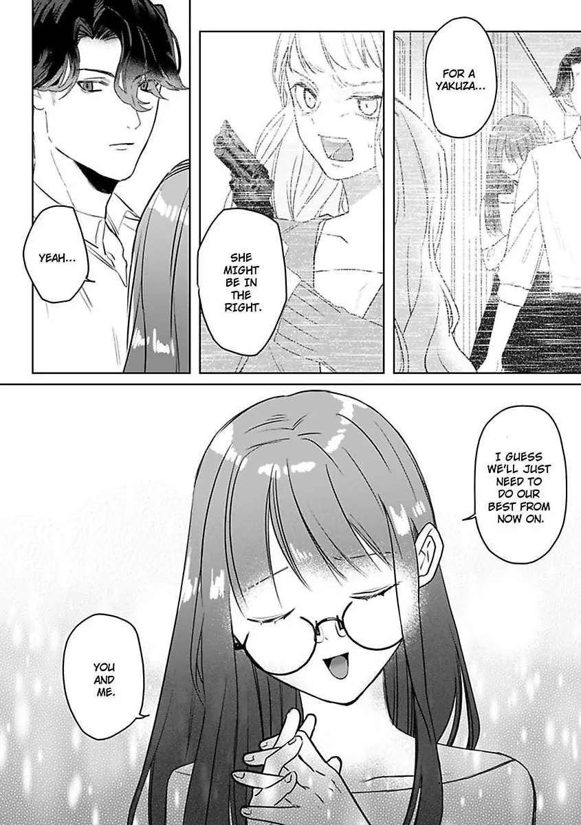 Kyokon Yakuza wa Meiki Ojou no Dekiai-gakari - Zetsurin Doushi de Motome Atte... Zecchou Chapter 14 - page 17