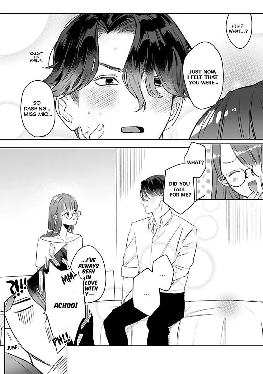 Kyokon Yakuza wa Meiki Ojou no Dekiai-gakari - Zetsurin Doushi de Motome Atte... Zecchou Chapter 14 - page 19