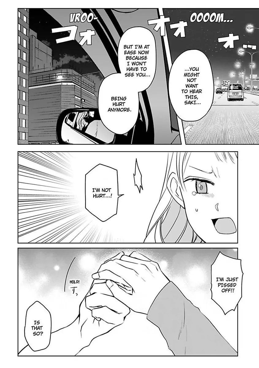 Kyokon Yakuza wa Meiki Ojou no Dekiai-gakari - Zetsurin Doushi de Motome Atte... Zecchou Chapter 14 - page 23