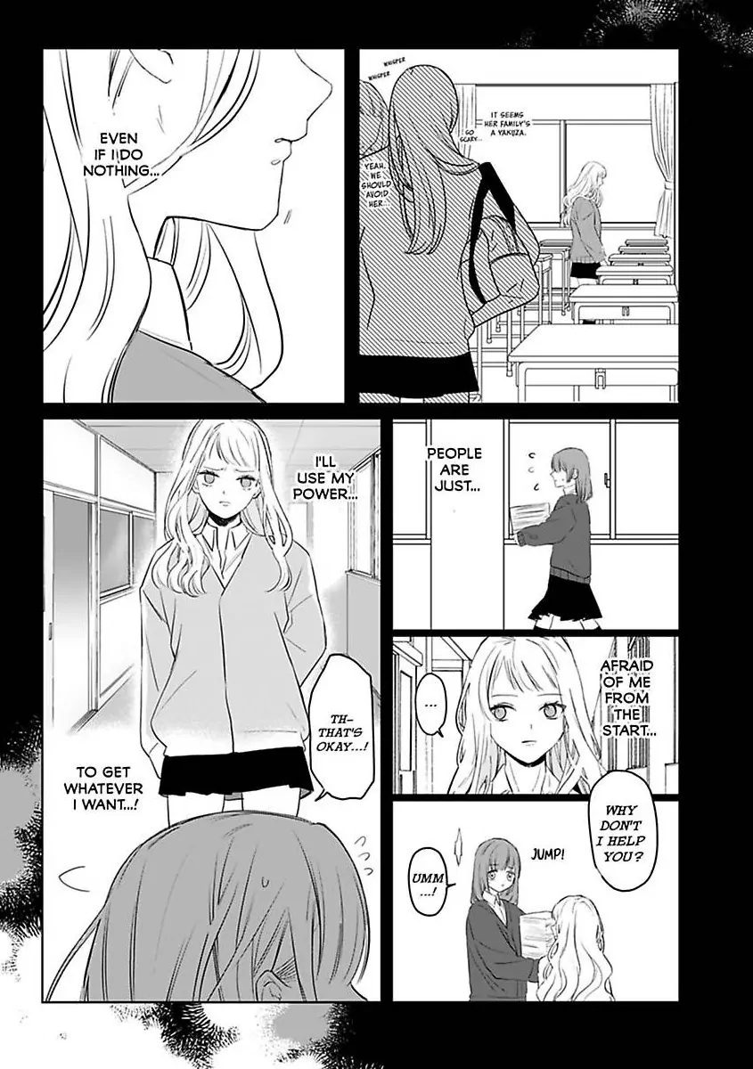 Kyokon Yakuza wa Meiki Ojou no Dekiai-gakari - Zetsurin Doushi de Motome Atte... Zecchou Chapter 14 - page 8