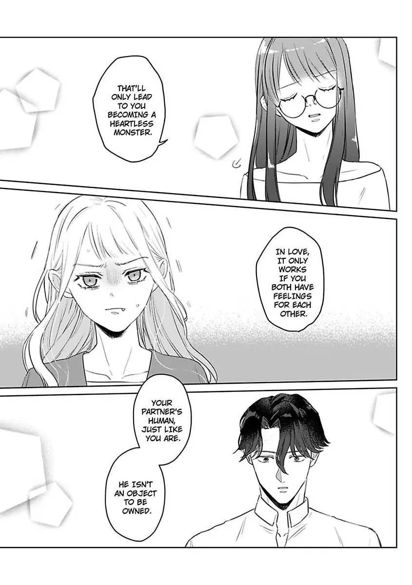 Kyokon Yakuza wa Meiki Ojou no Dekiai-gakari - Zetsurin Doushi de Motome Atte... Zecchou Chapter 14 - page 9