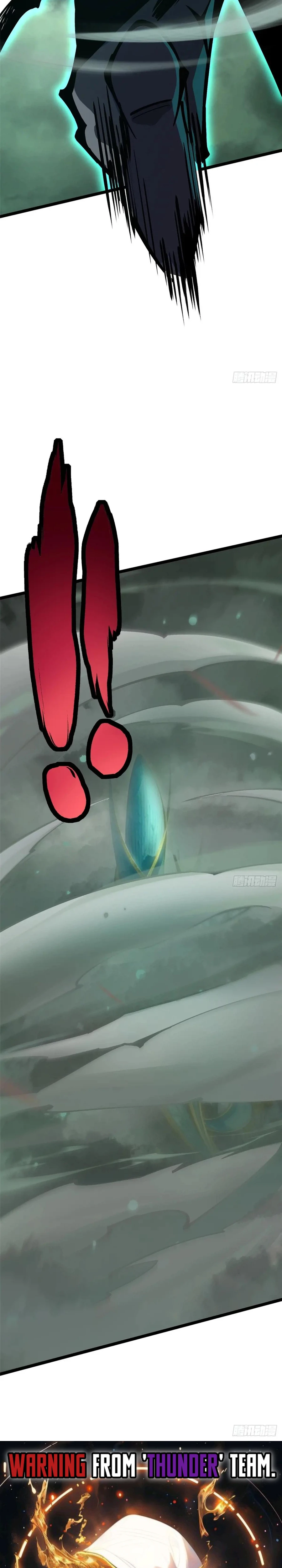 I Really Don’t Want To Learn Forbidden Spells Chapter 109 - page 19