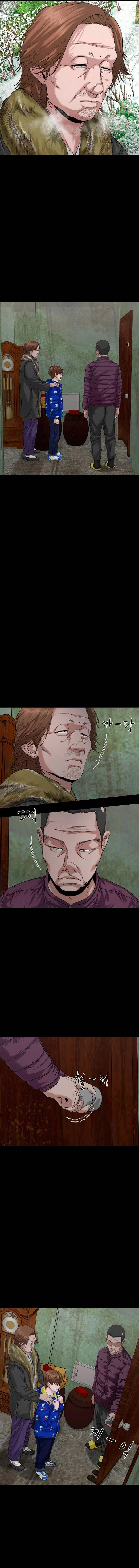 Mysterious Village Chapter 52 - page 8