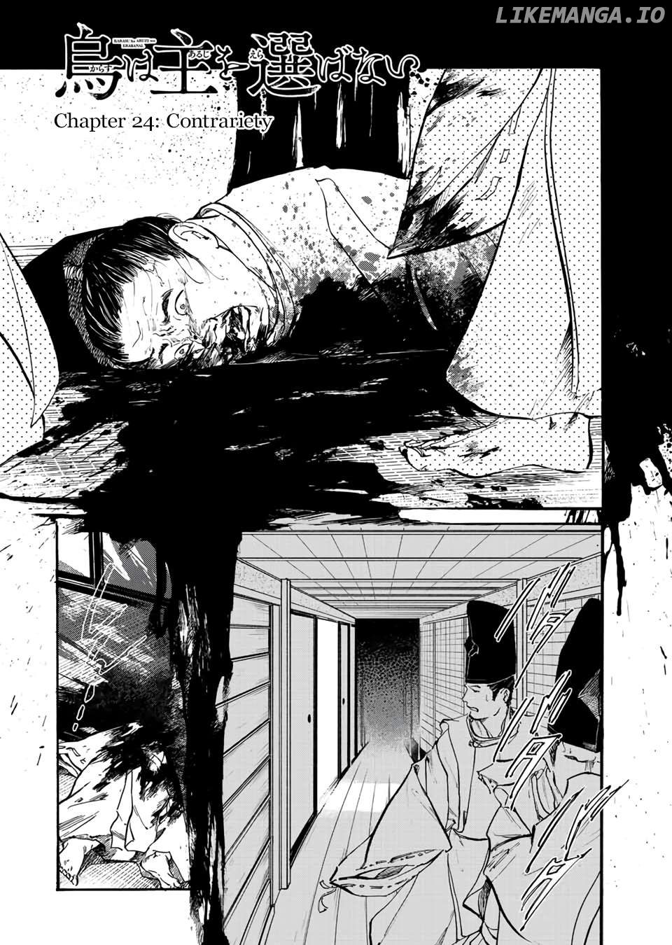 Karasu wa Aruji wo Erabanai Chapter 24 - page 1