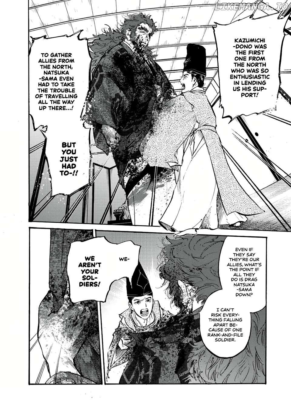Karasu wa Aruji wo Erabanai Chapter 24 - page 4