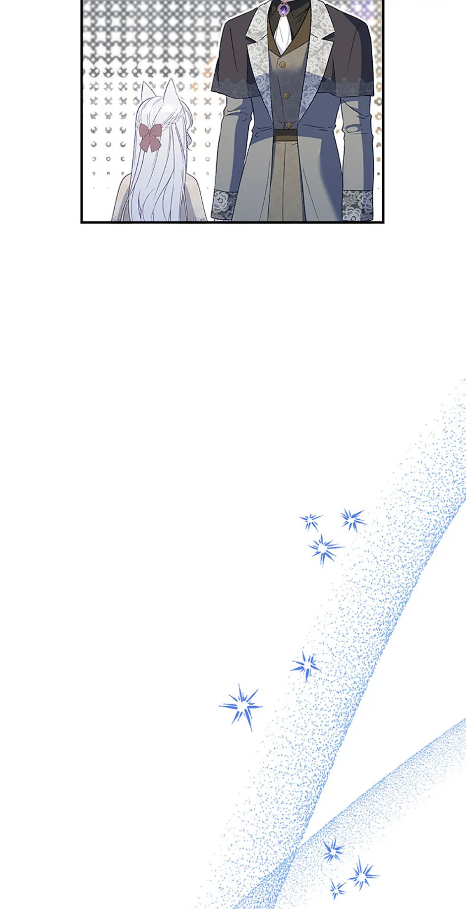 The Fake Lady of House Silkisia Chapter 86 - page 12