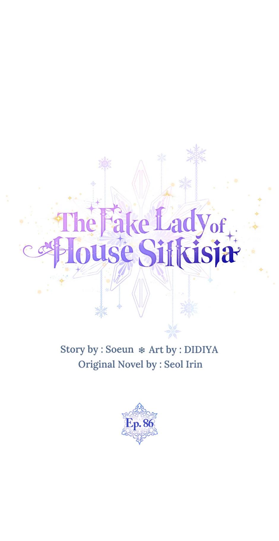 The Fake Lady of House Silkisia Chapter 86 - page 21