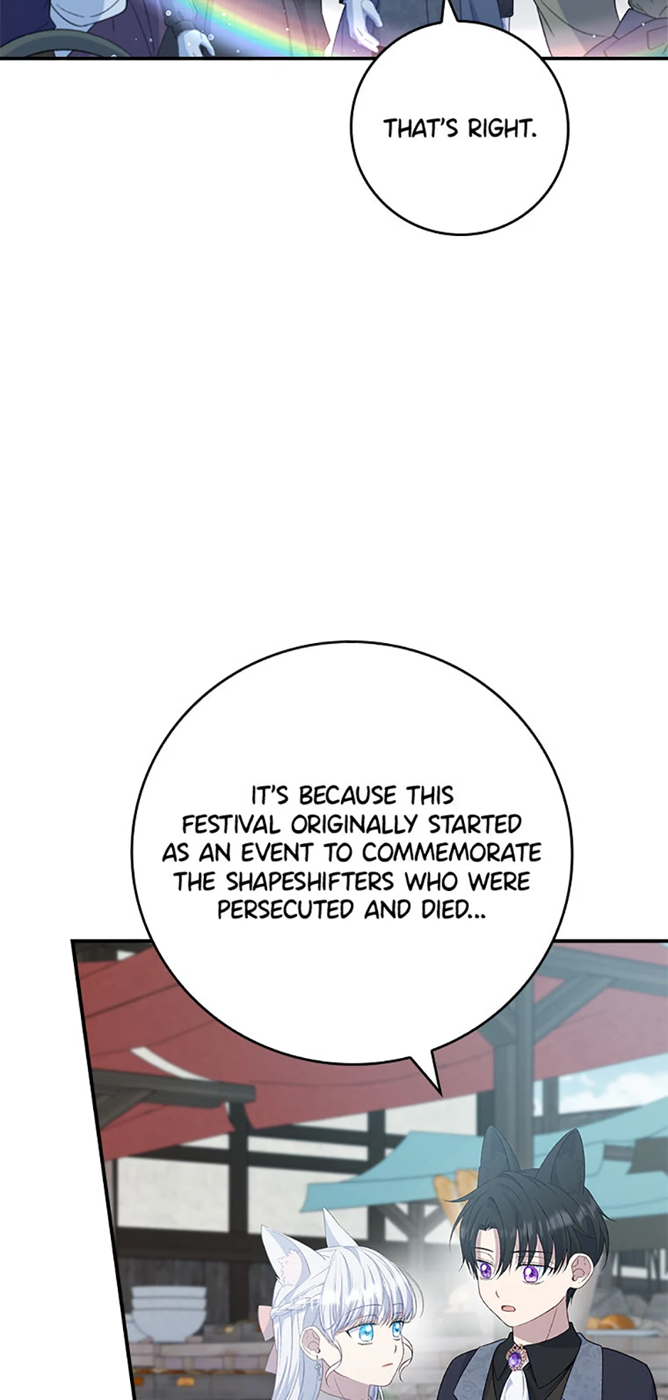 The Fake Lady of House Silkisia Chapter 86 - page 41