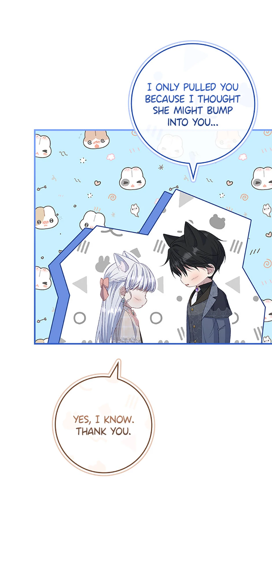 The Fake Lady of House Silkisia Chapter 86 - page 46