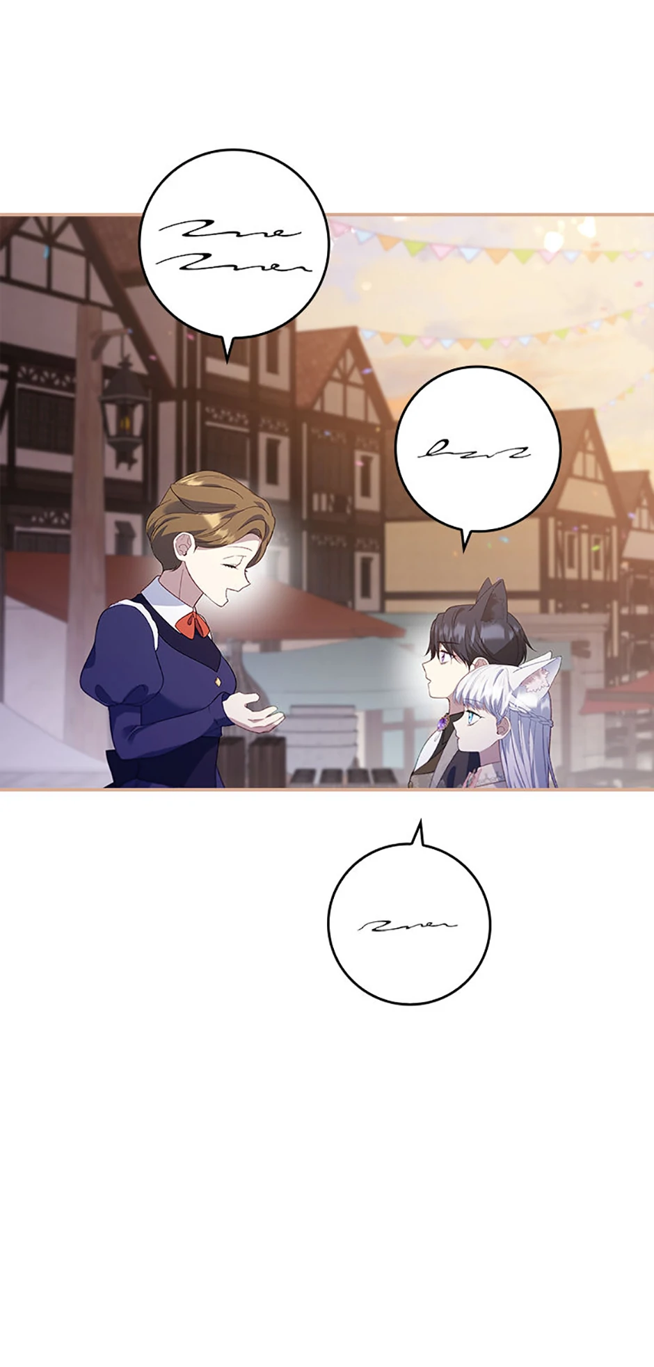 The Fake Lady of House Silkisia Chapter 86 - page 64