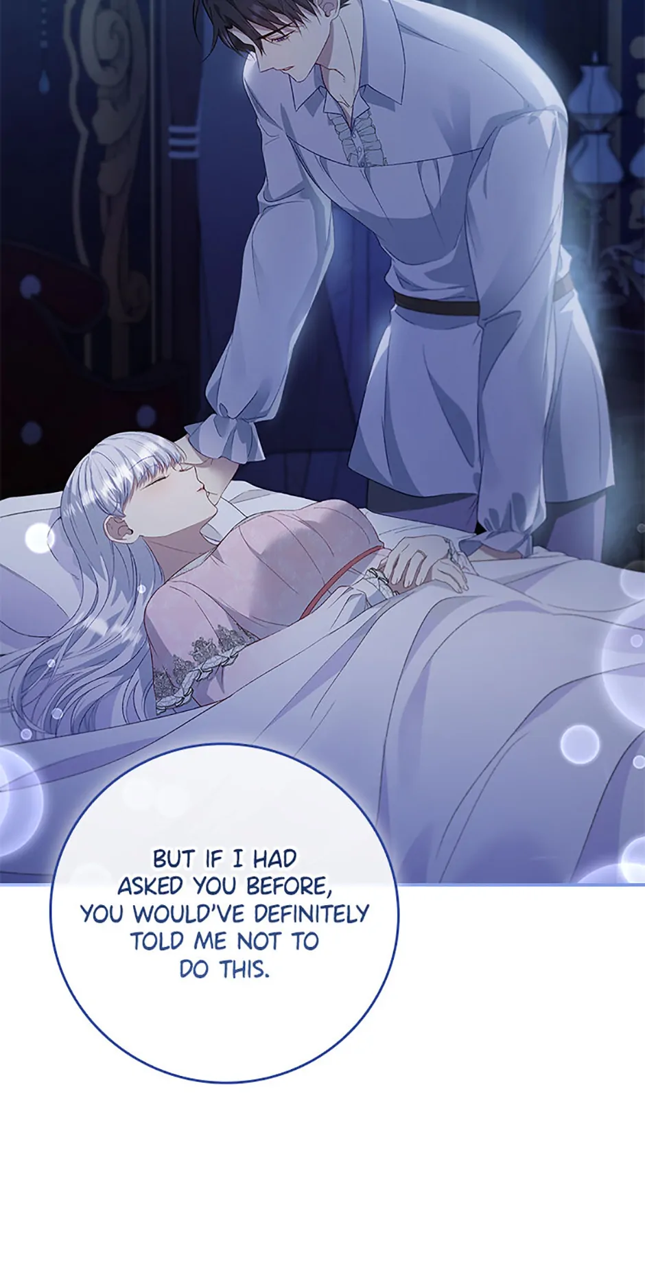The Fake Lady of House Silkisia Chapter 86 - page 75