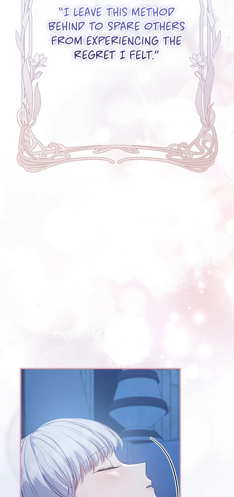 The Fake Lady of House Silkisia Chapter 86 - page 79