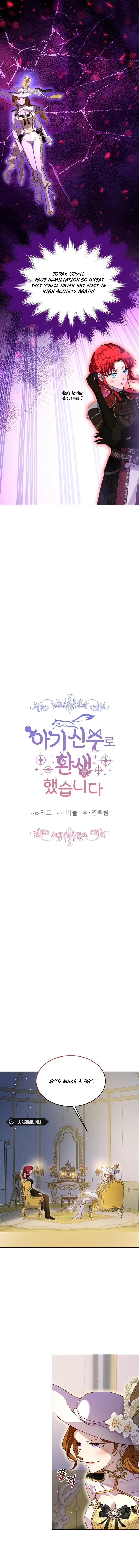 The Baby Divine Beast Chapter 62 - page 6