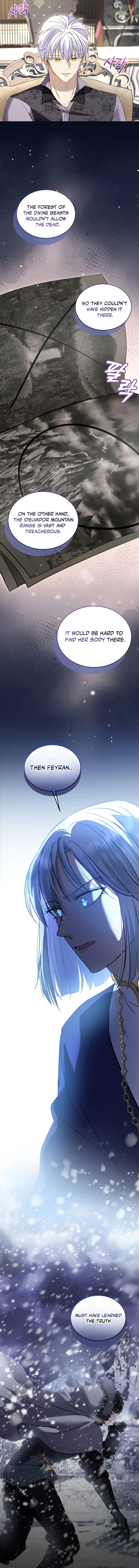 The Baby Divine Beast Chapter 68 - page 15