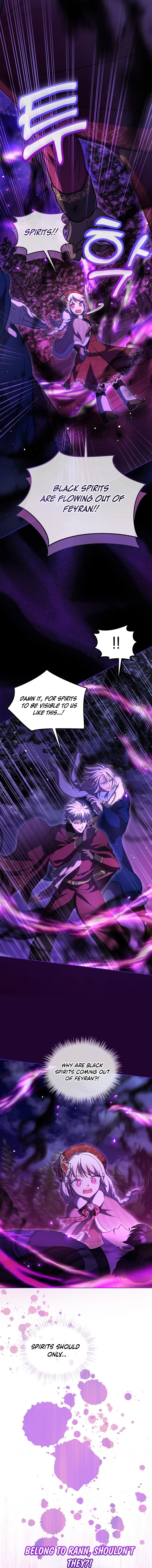 The Baby Divine Beast Chapter 69 - page 13