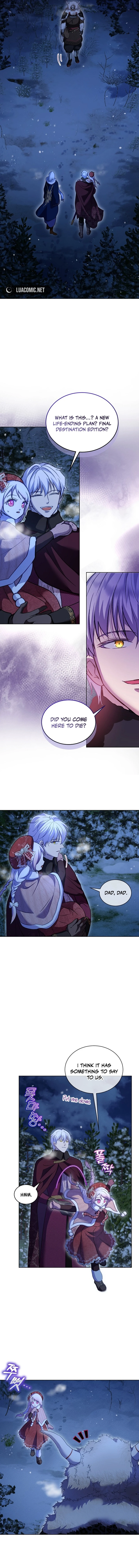 The Baby Divine Beast Chapter 69 - page 8