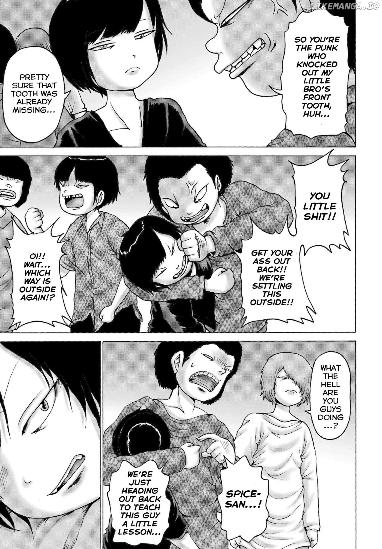 High Score Girl Dash Chapter 51 - page 7