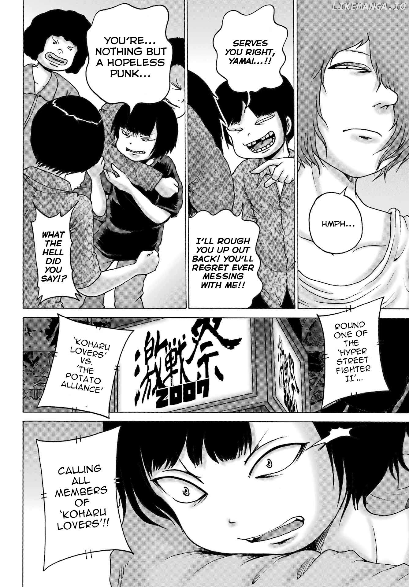 High Score Girl Dash Chapter 51 - page 8