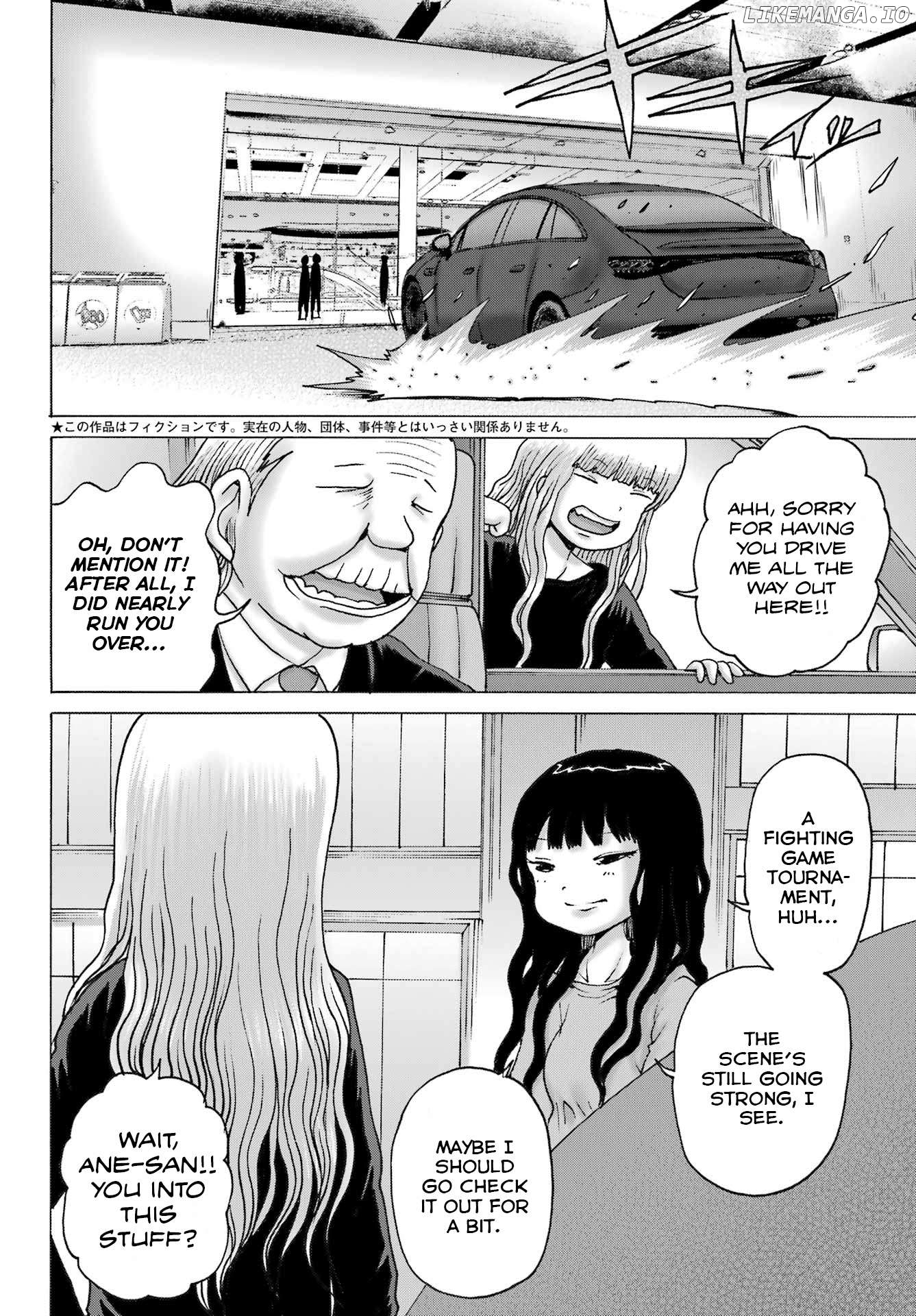 High Score Girl Dash Chapter 52 - page 2