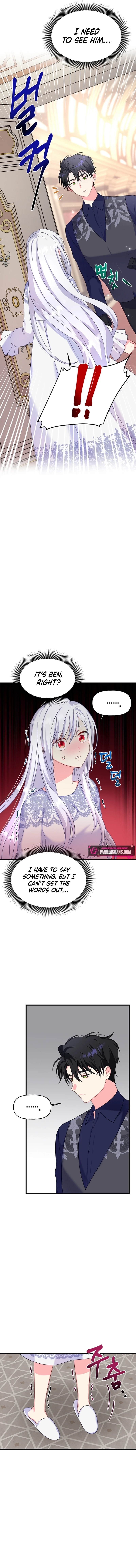 The Dukedom Is Inhabited by a Monster Chapter 2 - page 7