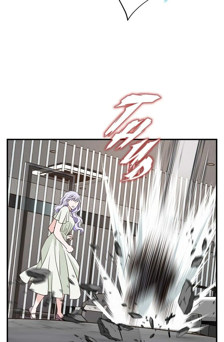 No Exit Chapter 53 - page 12