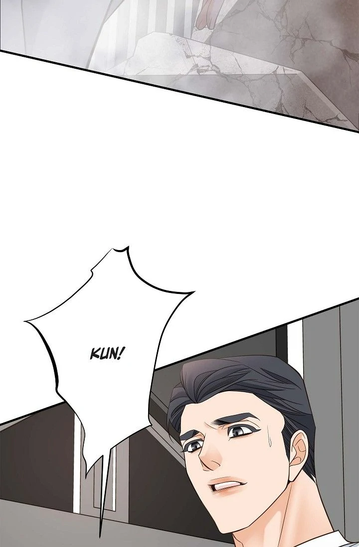 No Exit Chapter 53 - page 23