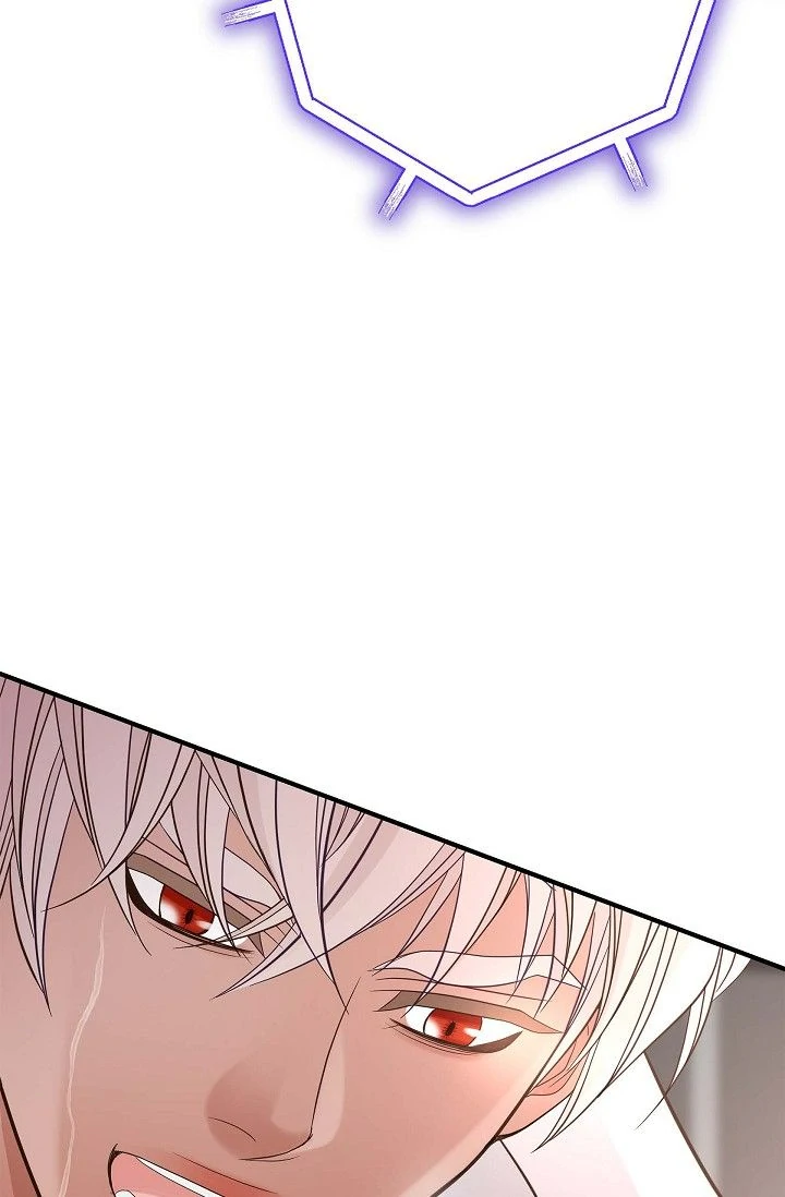 No Exit Chapter 53 - page 71