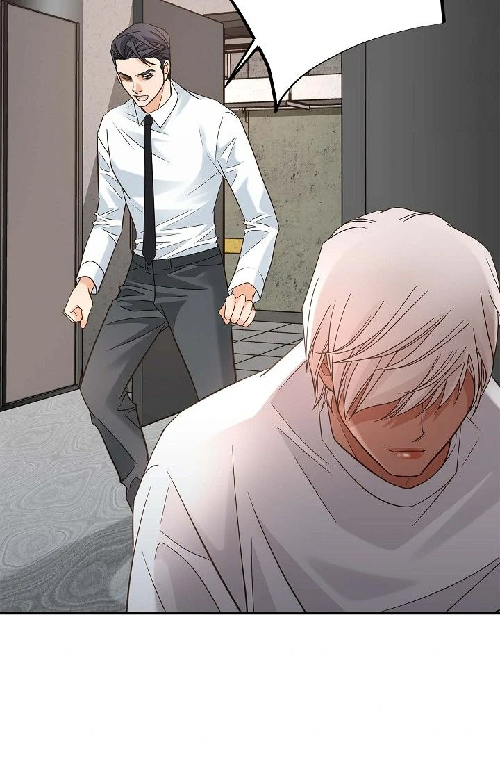 No Exit Chapter 53 - page 82