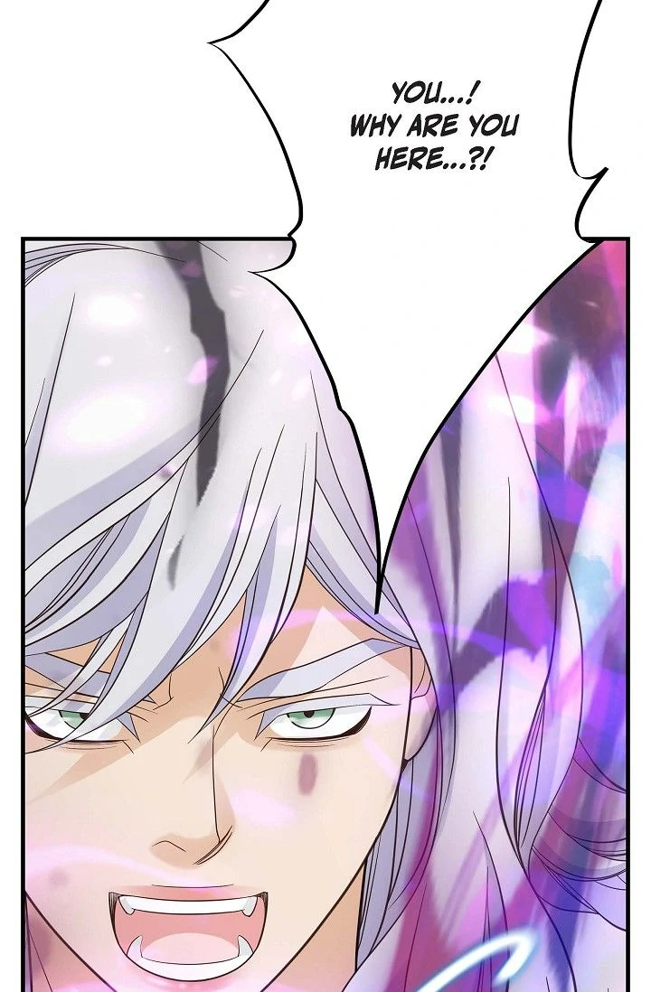 No Exit Chapter 53 - page 9