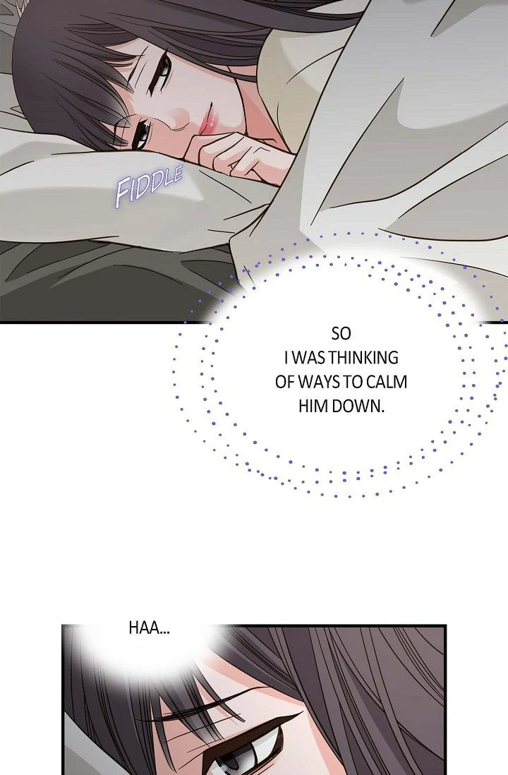 No Exit Chapter 54 - page 100