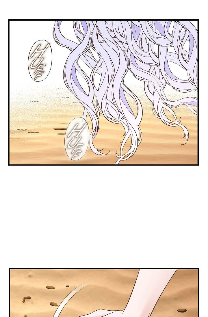 No Exit Chapter 54 - page 33