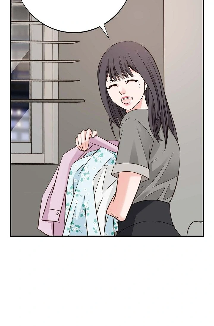 No Exit Chapter 54 - page 45