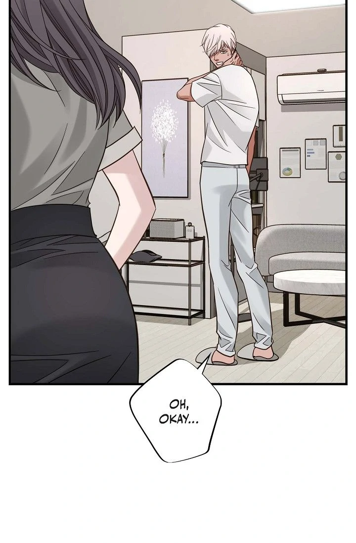 No Exit Chapter 54 - page 48